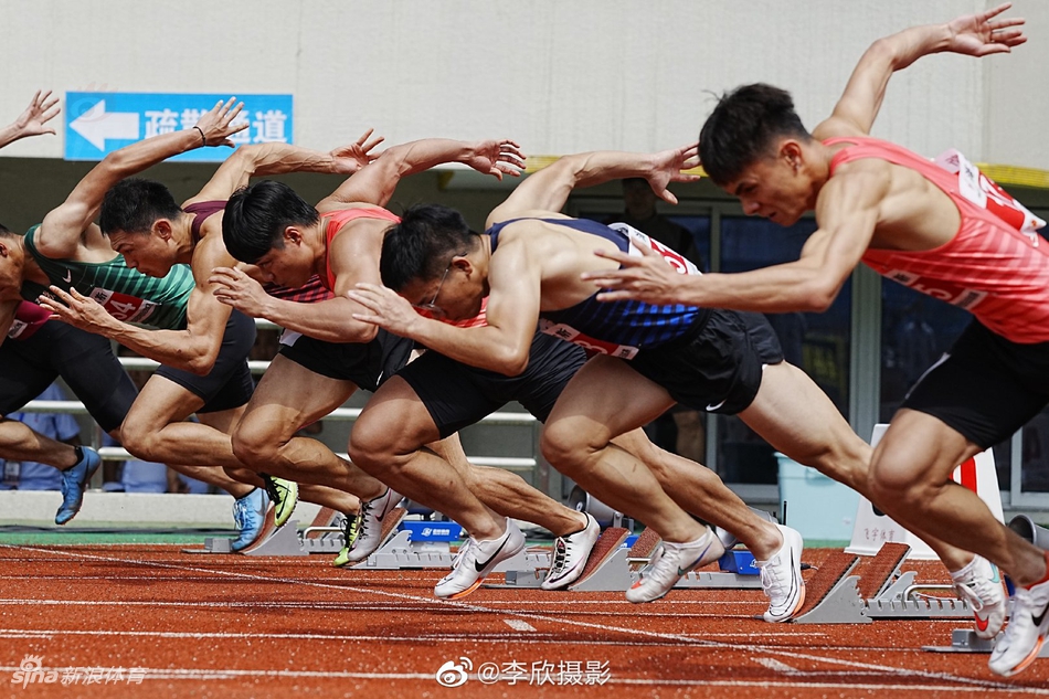 田径奥运会选拔赛开赛 苏炳添表情搞怪