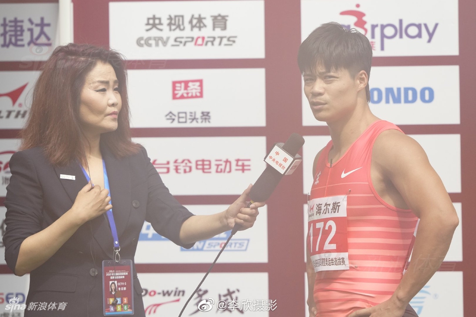 田径奥运会选拔赛开赛 苏炳添表情搞怪