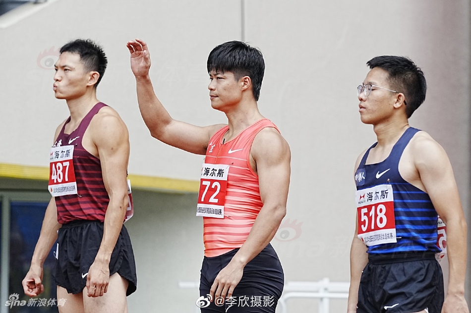 田径奥运会选拔赛开赛 苏炳添表情搞怪