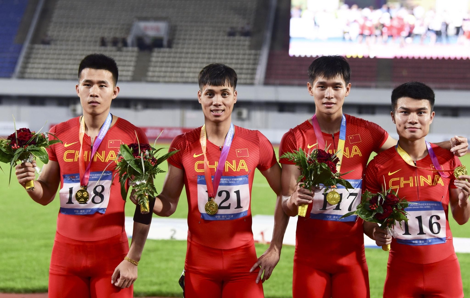 亚洲大奖赛：男子4x100米接力中国队夺冠