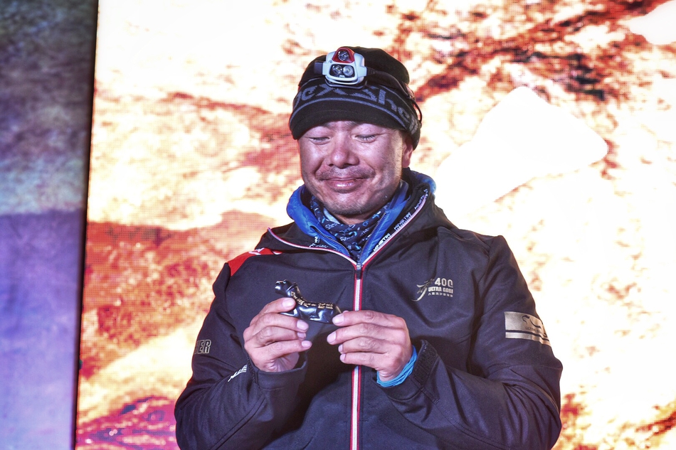 八百流沙高喜东获男子第九