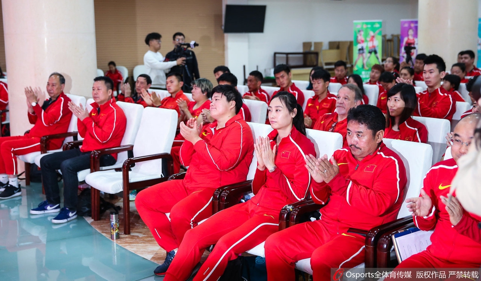 亚锦赛中国田径队动员会:李玲发言 巩立姣领誓