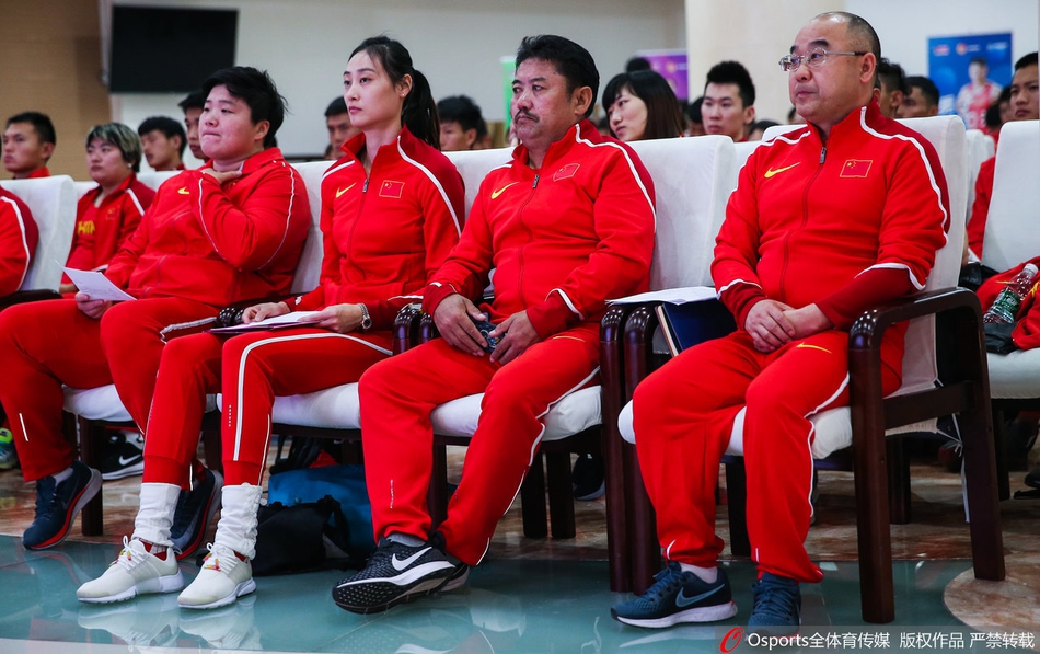 亚锦赛中国田径队动员会:李玲发言 巩立姣领誓