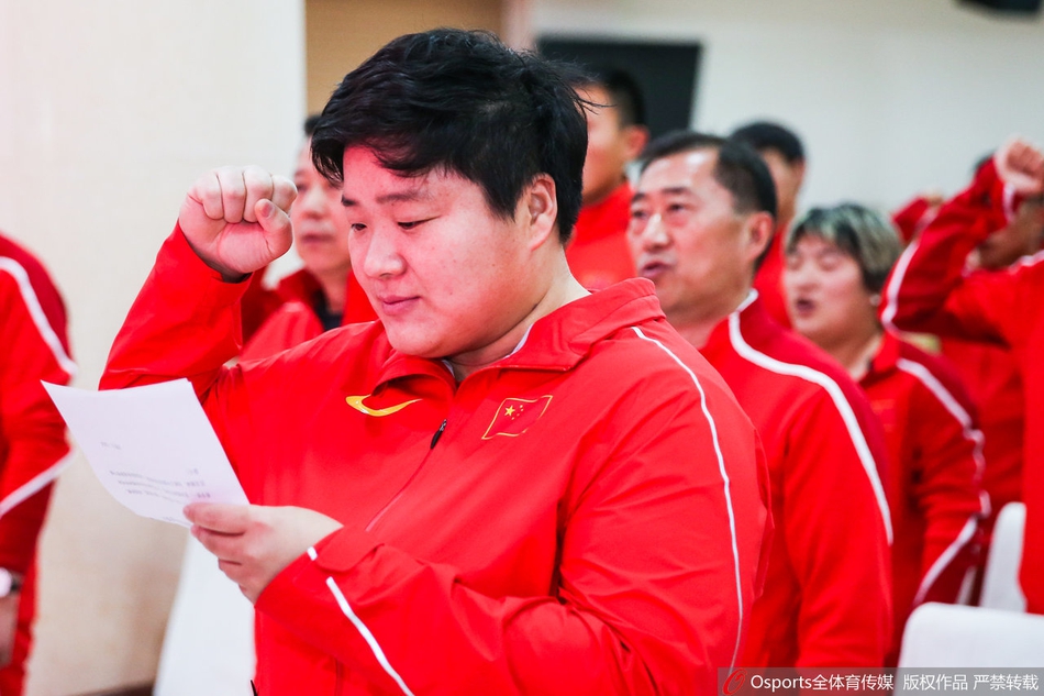 亚锦赛中国田径队动员会:李玲发言 巩立姣领誓