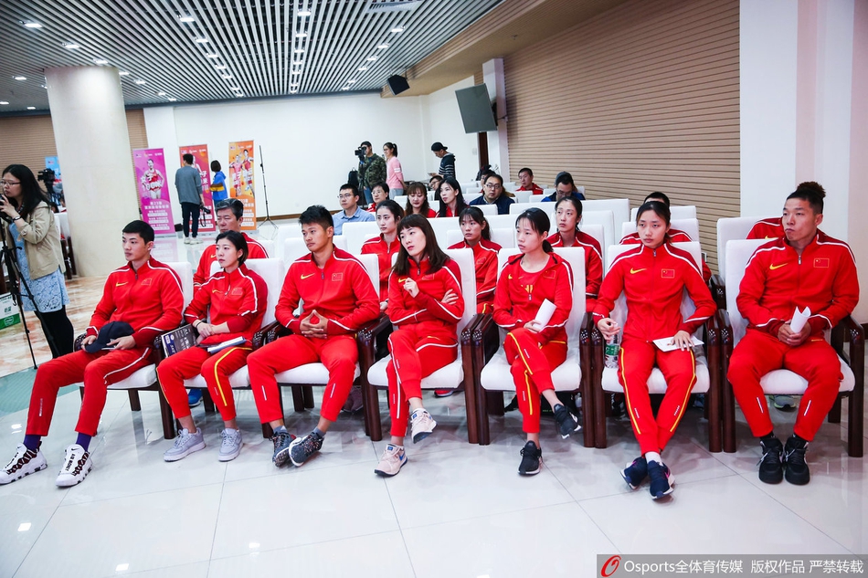 亚锦赛中国田径队动员会:李玲发言 巩立姣领誓