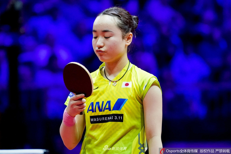 世乒赛女单1/16决赛:孙颖莎4-1伊藤美诚