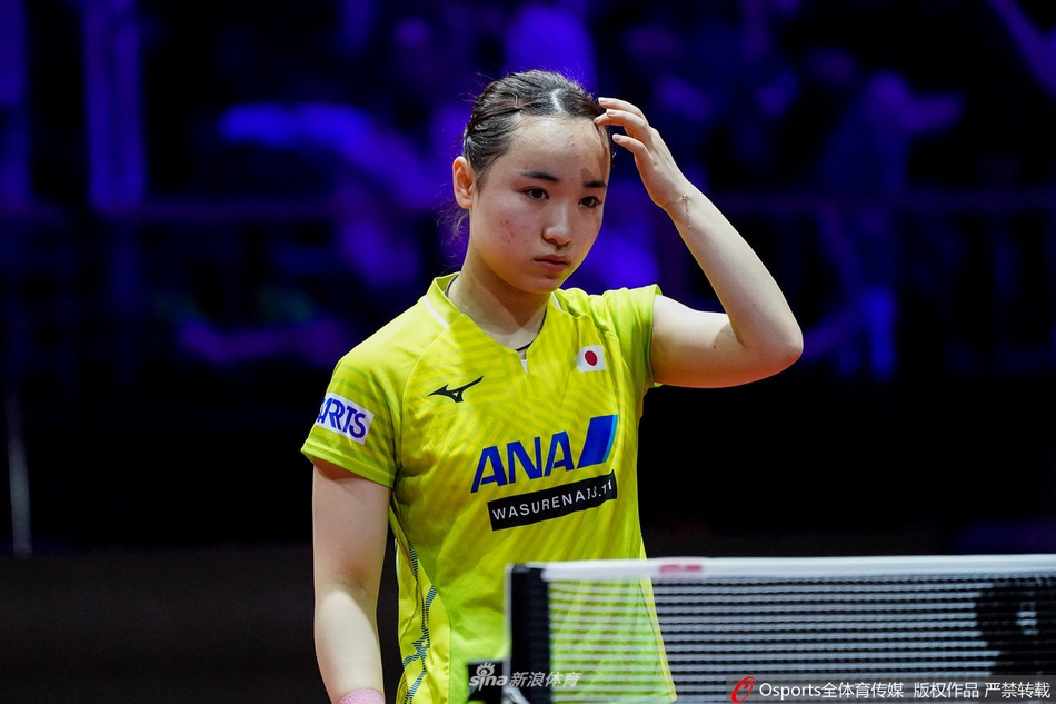 世乒赛女单1/16决赛:孙颖莎4-1伊藤美诚