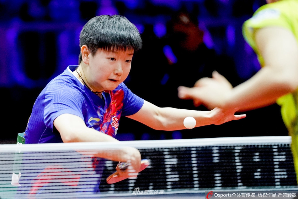 世乒赛女单1/16决赛:孙颖莎4-1伊藤美诚