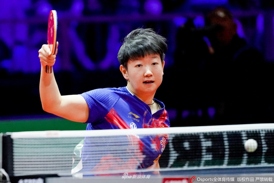 世乒赛女单1/16决赛:孙颖莎4-1伊藤美诚