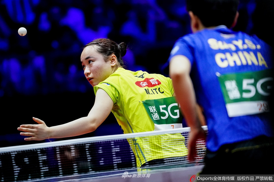 世乒赛女单1/16决赛:孙颖莎4-1伊藤美诚