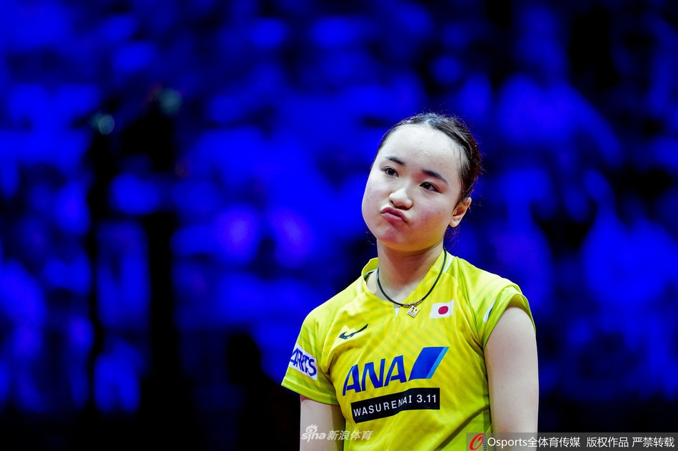 世乒赛女单1/16决赛:孙颖莎4-1伊藤美诚