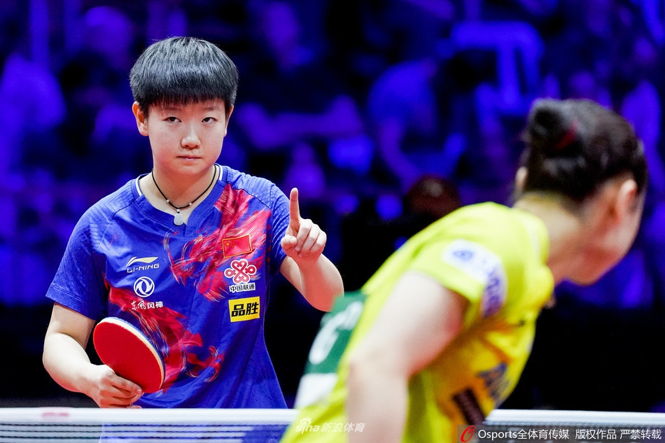 世乒赛女单1/16决赛:孙颖莎4-1伊藤美诚