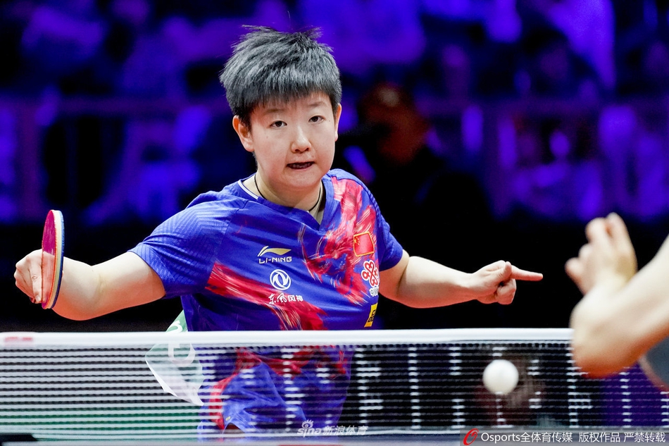 世乒赛女单1/16决赛:孙颖莎4-1伊藤美诚