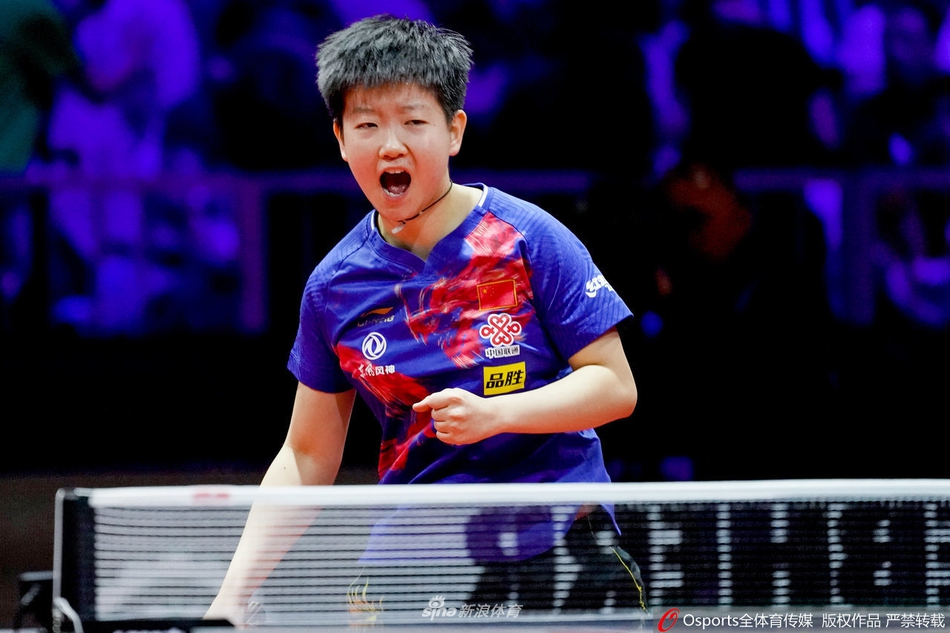 世乒赛女单1/16决赛:孙颖莎4-1伊藤美诚