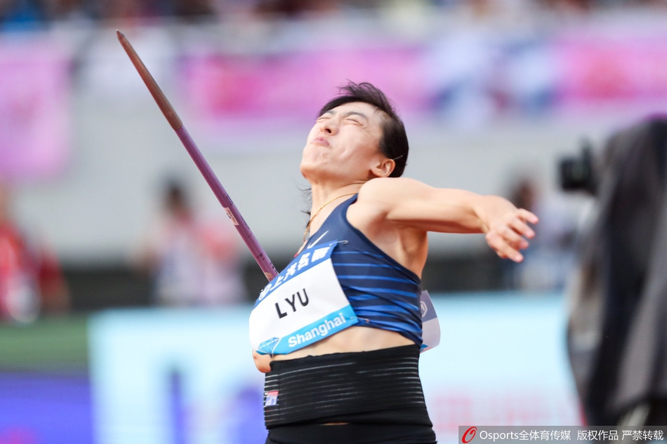 上海钻石联赛女子标枪吕会会夺冠