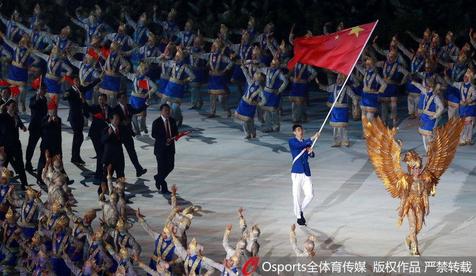 亚运会开幕式中国代表团入场