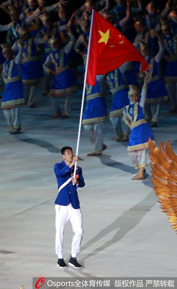 亚运会开幕式中国代表团入场