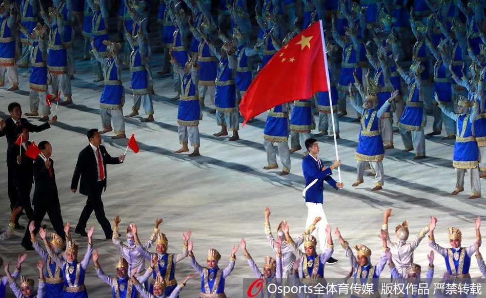 亚运会开幕式中国代表团入场