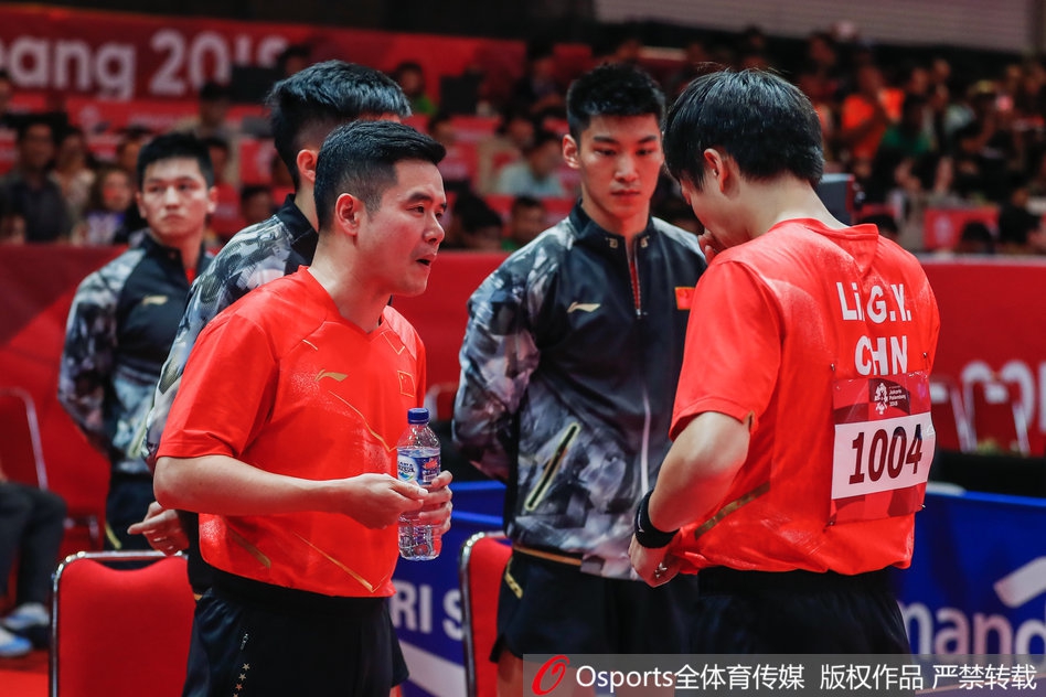 亚运会乒乓球男团中国横扫韩国摘金