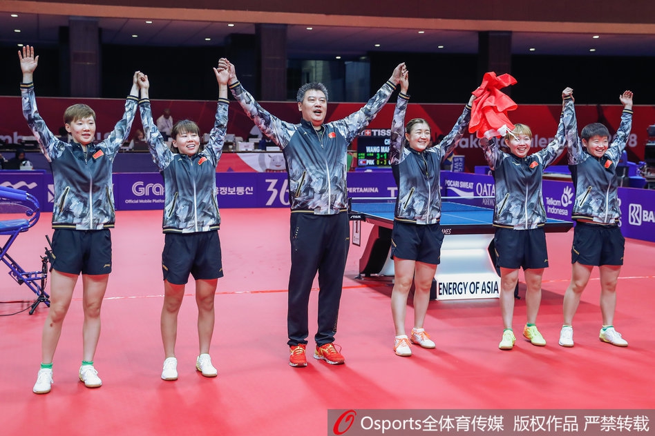 亚运会乒乓球女团中国摘金