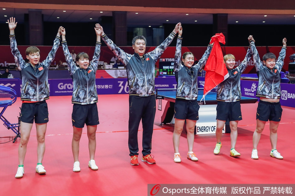 亚运会乒乓球女团中国摘金