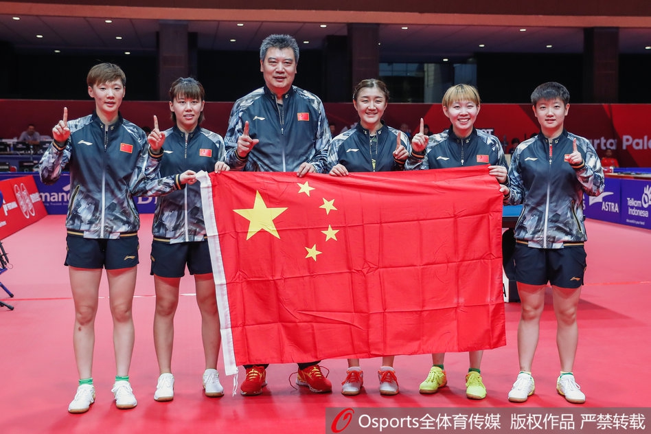 亚运会乒乓球女团中国摘金