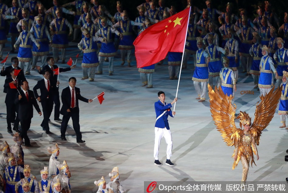 亚运会开幕式中国代表团入场