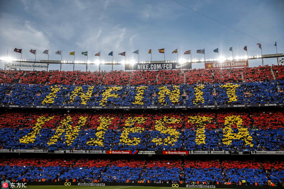 诺坎普致敬伊涅斯塔