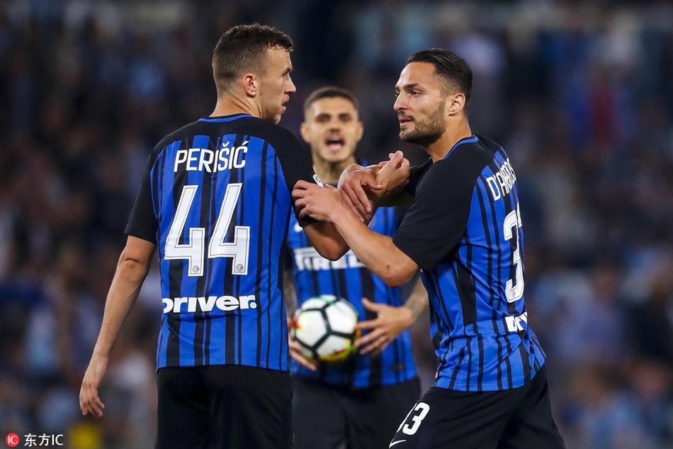 [意甲]拉齐奥2-3国际米兰
