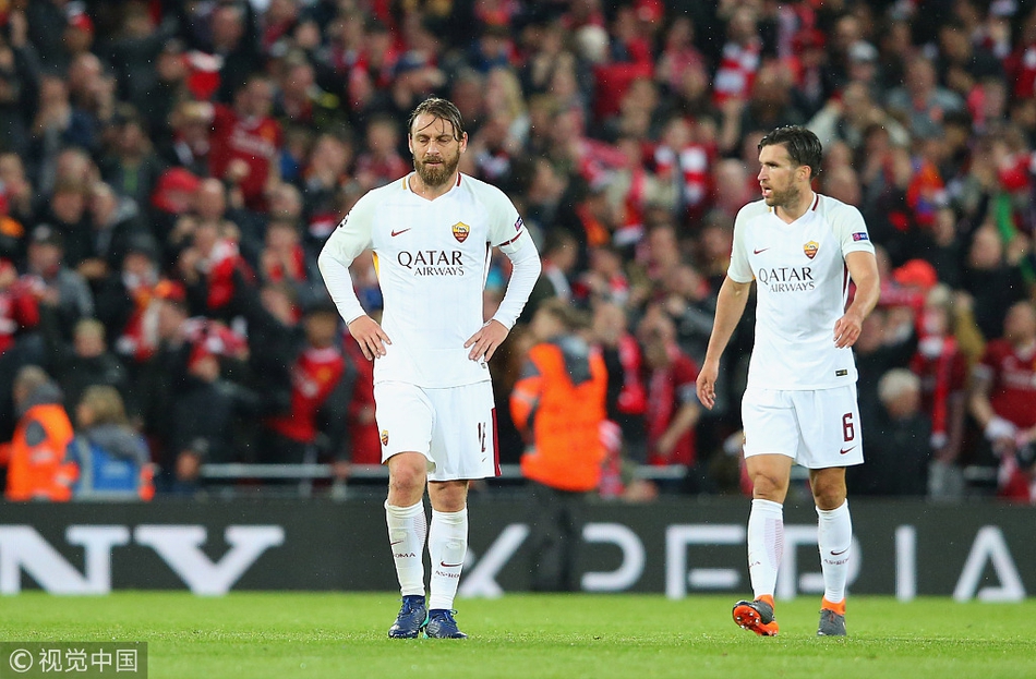 罗马球员很失落