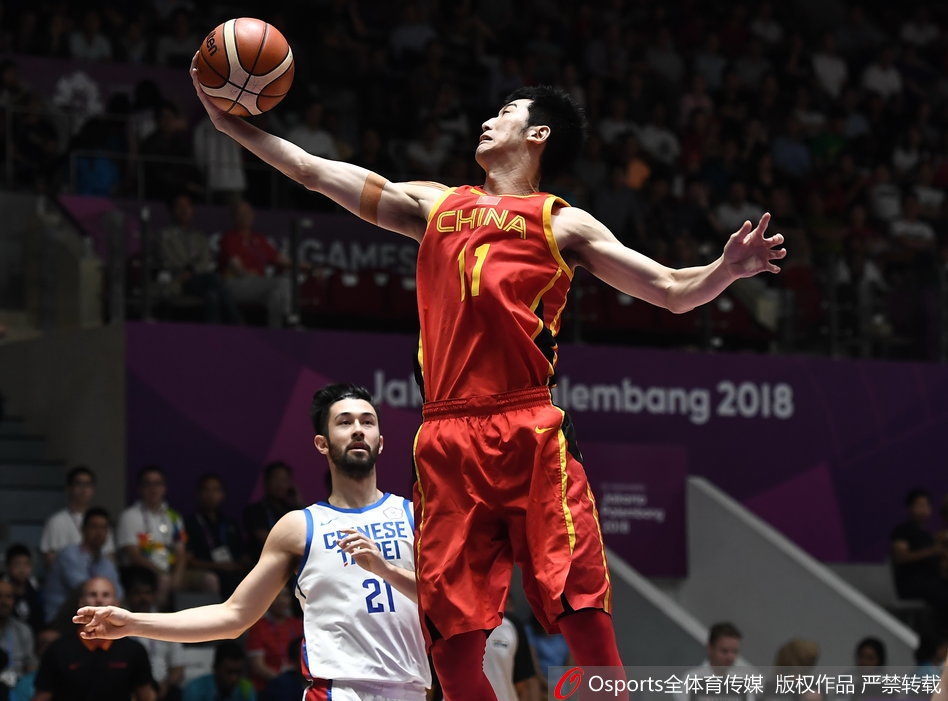 亚运男篮半决赛中国VS中国台北