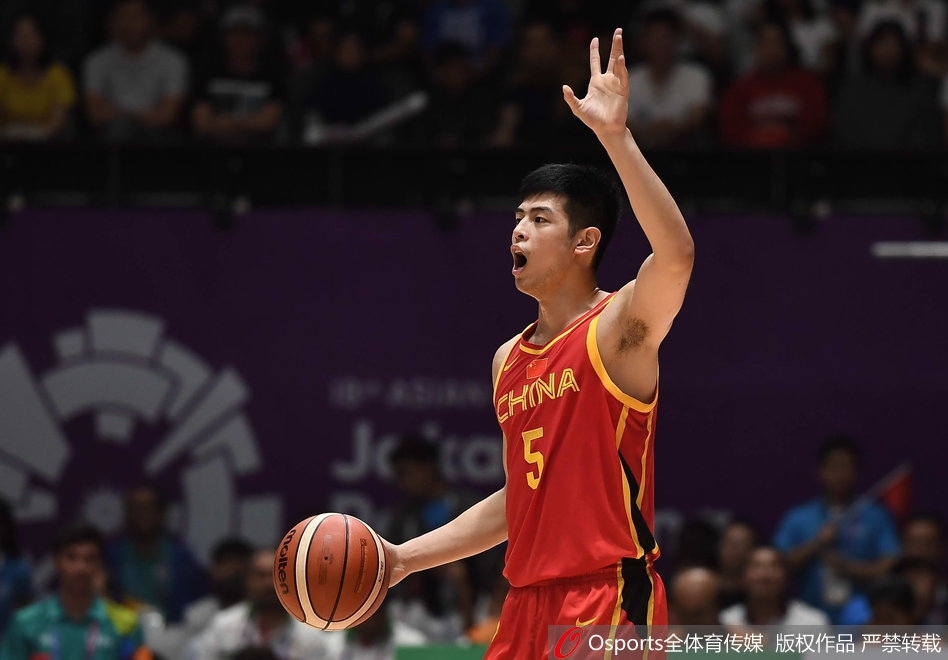 亚运男篮决赛:中国VS伊朗