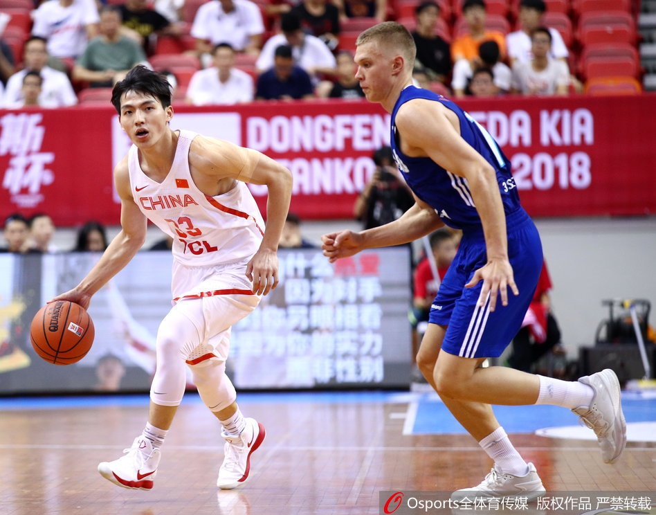 斯杯：中国男篮蓝队VS芬兰