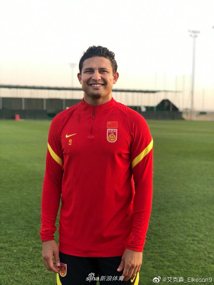 国足结束隔离国脚晒自拍