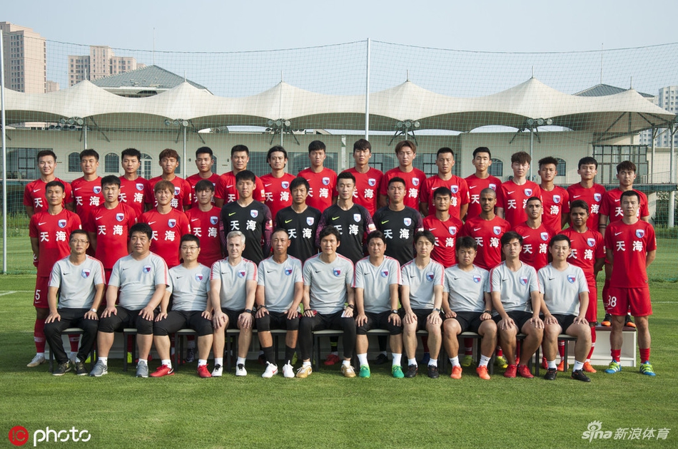 天海拍摄全家福