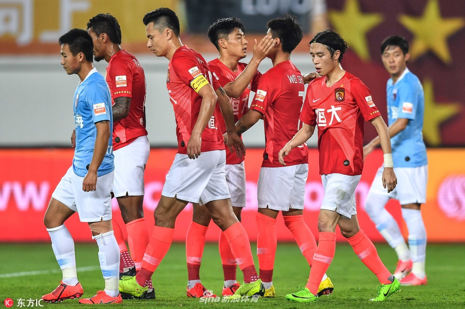 恒大庆祝进球