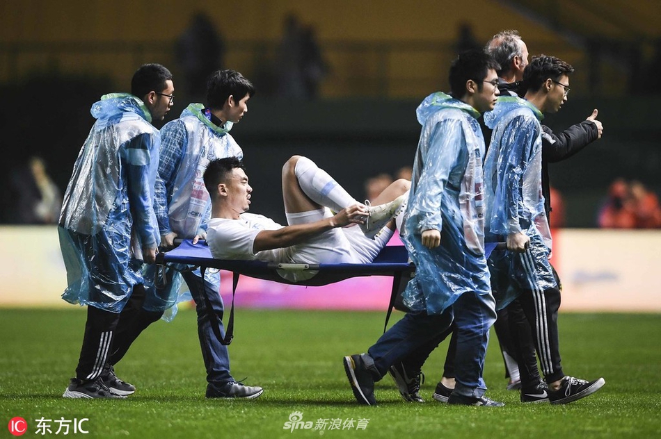 赵旭日脚踝变形下场