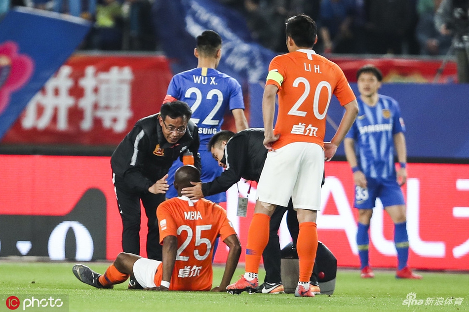 队医检查姆比亚