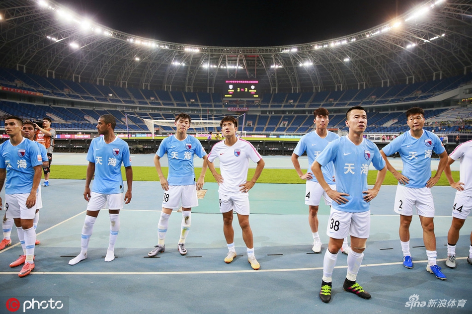 天海球迷难接受平局痛哭流涕