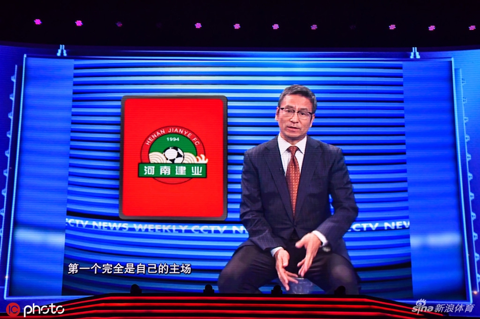 白岩松视频祝福