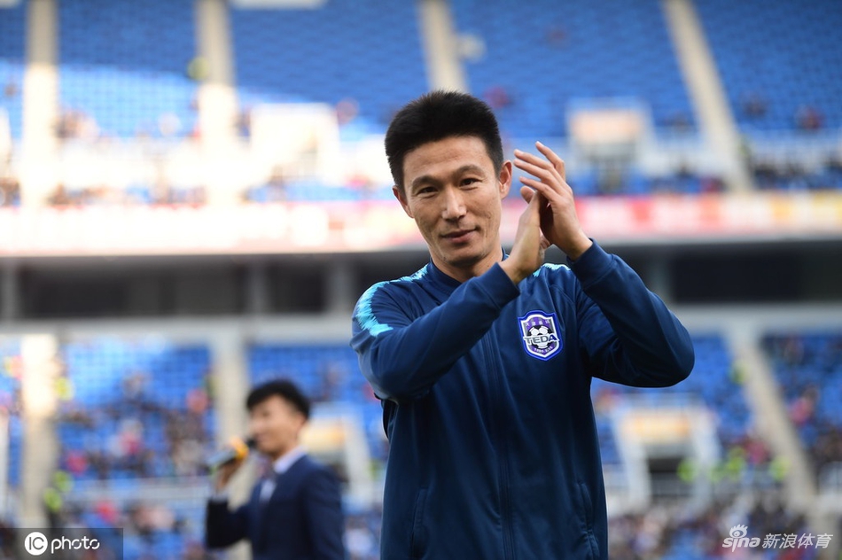 425场传奇!泰达为曹阳举办退役仪式