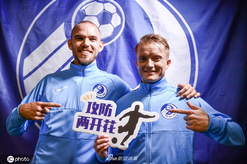 拉尔森和丹尼尔森