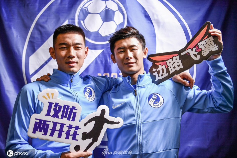 董岩锋和单鹏飞