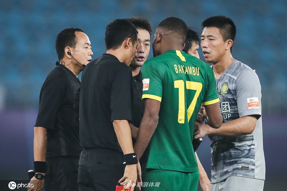 巴坎布赛后与裁判理论