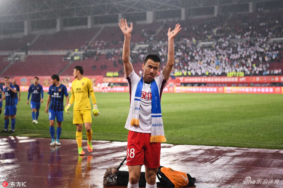 孙可感谢老东家球迷