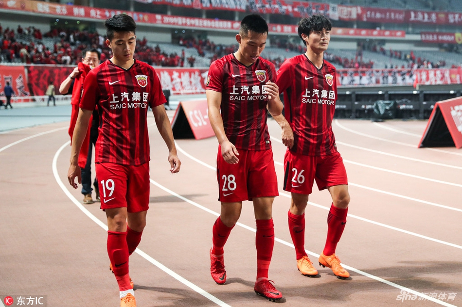 上港谢场很失落