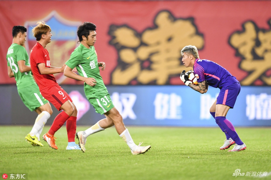 苏渤洋一头金发