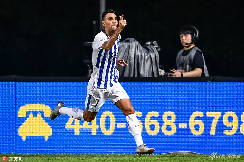 扎哈维标志性庆祝