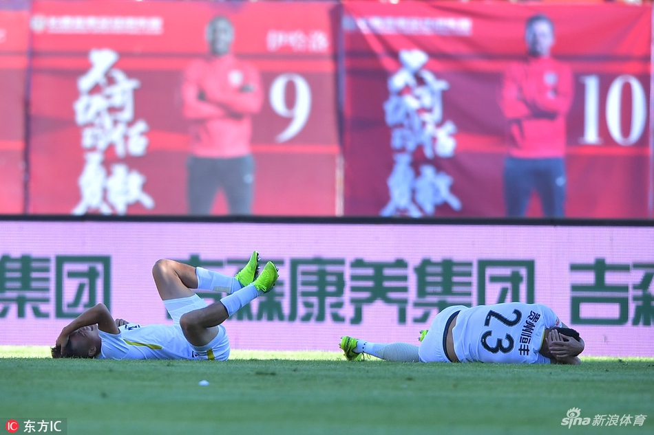 林隆昌和韩鹏飞相撞