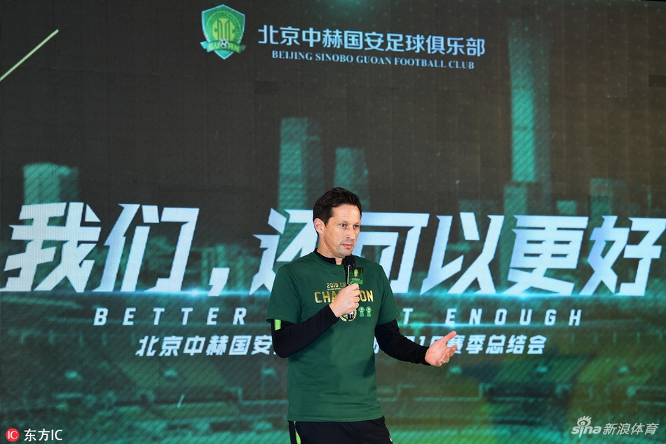 我们还可以更好